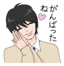 sadistic boy sticker #926961