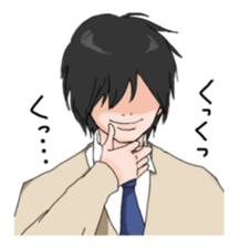 sadistic boy sticker #926967