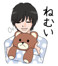 sadistic boy sticker #926968