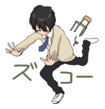 sadistic boy sticker #926970