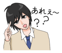 sadistic boy sticker #926974