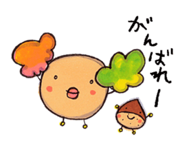 Jyaga & his friends' Diary sticker #927000