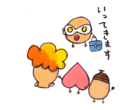 Jyaga & his friends' Diary sticker #927004