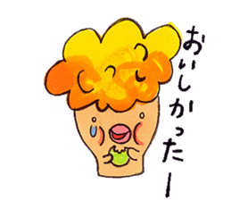 Jyaga & his friends' Diary sticker #927005