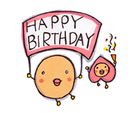 Jyaga & his friends' Diary sticker #927012