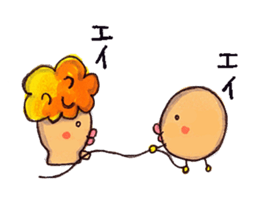 Jyaga & his friends' Diary sticker #927016