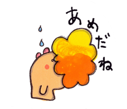 Jyaga & his friends' Diary sticker #927019