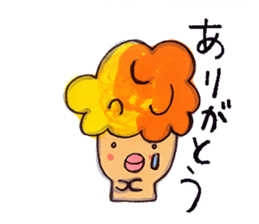 Jyaga & his friends' Diary sticker #927022