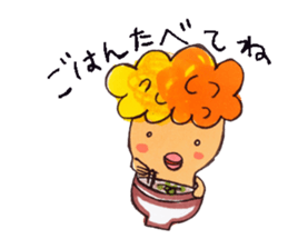 Jyaga & his friends' Diary sticker #927028