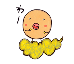 Jyaga & his friends' Diary sticker #927029