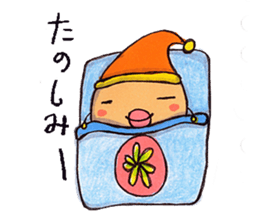 Jyaga & his friends' Diary sticker #927038