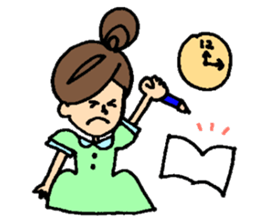 Twin girls sticker #927198