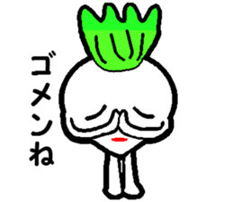 Sakurazima radish kun sticker #927280