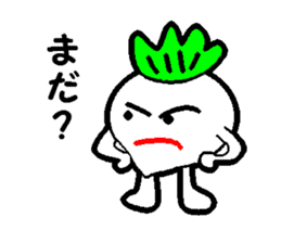 Sakurazima radish kun sticker #927281