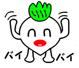 Sakurazima radish kun sticker #927283