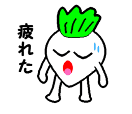 Sakurazima radish kun sticker #927284