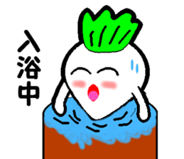 Sakurazima radish kun sticker #927285