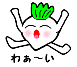 Sakurazima radish kun sticker #927287