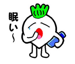 Sakurazima radish kun sticker #927288