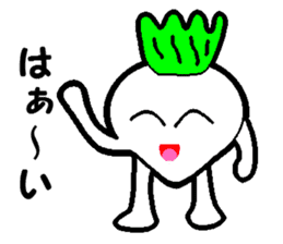 Sakurazima radish kun sticker #927298