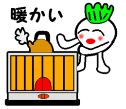 Sakurazima radish kun sticker #927302