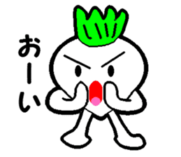 Sakurazima radish kun sticker #927304