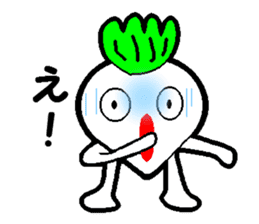 Sakurazima radish kun sticker #927305