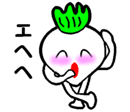 Sakurazima radish kun sticker #927309