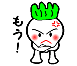 Sakurazima radish kun sticker #927310