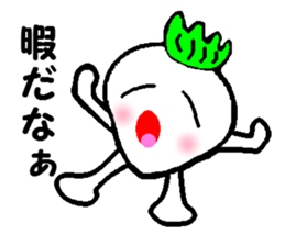 Sakurazima radish kun sticker #927315