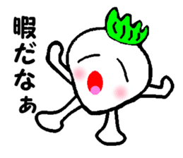Sakurazima radish kun sticker #927315
