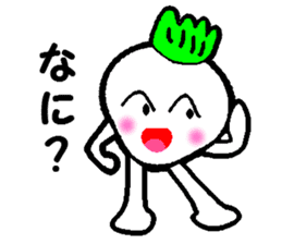 Sakurazima radish kun sticker #927317