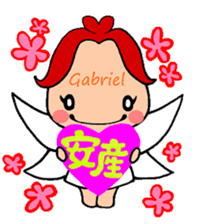 The fortunate charm from angels sticker #927518