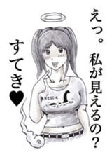 Mysterious world sticker #927601