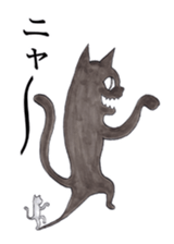 Mysterious world sticker #927606