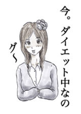 Mysterious world sticker #927607