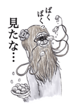 Mysterious world sticker #927608