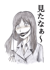 Mysterious world sticker #927610