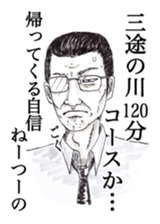 Mysterious world sticker #927616