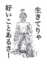 Mysterious world sticker #927618