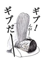 Mysterious world sticker #927624