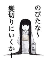 Mysterious world sticker #927625