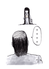 Mysterious world sticker #927626