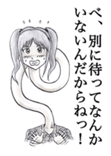 Mysterious world sticker #927633