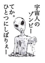 Mysterious world sticker #927635