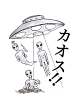 Mysterious world sticker #927636