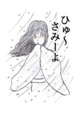 Mysterious world sticker #927638