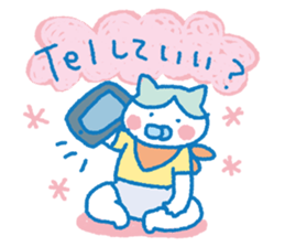 Pleasant child-rearing ver.4 sticker #927684
