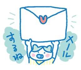 Pleasant child-rearing ver.4 sticker #927685