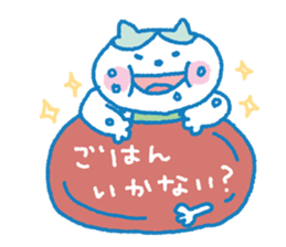 Pleasant child-rearing ver.4 sticker #927688